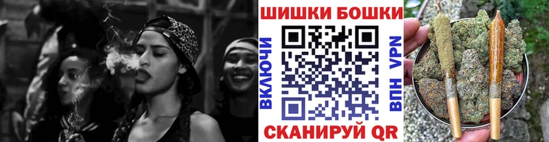 Какие есть наркотики Дагестанские Огни Гашиш  Галлюциногенные грибы  APVP  Канабис  Меф  Cocaine 