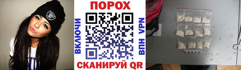 даркнет официальный сайт  сколько стоит  Дагестанские Огни  АМФЕТАМИН Premium 