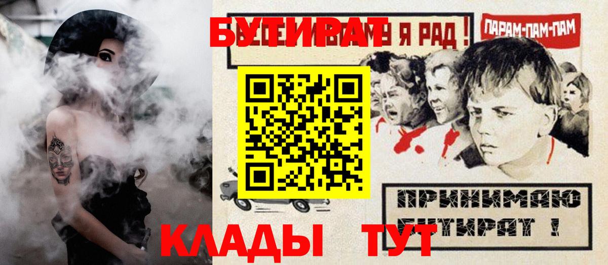 МЕТАМФЕТАМИН Дагестанские Огни