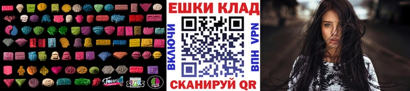 omg   Дагестанские Огни  Ecstasy DUBAI 