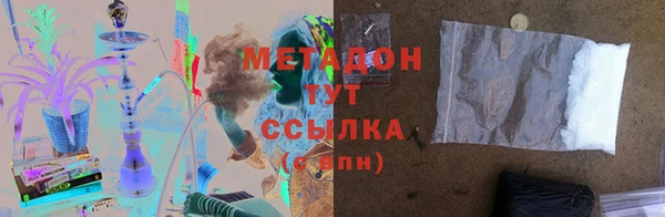 мефедрон мука Баксан