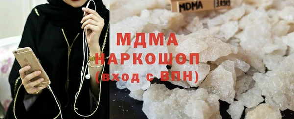 первитин Балабаново