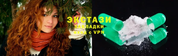 наркотики Белоозёрский