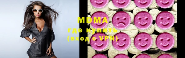мефедрон мука Баксан