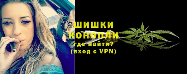 мефедрон мука Баксан