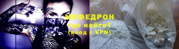 наркотики Белоозёрский