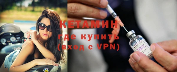 наркотики Белоозёрский