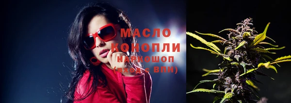 мефедрон мука Баксан