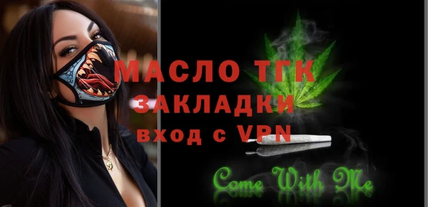 а пвп мука Белокуриха