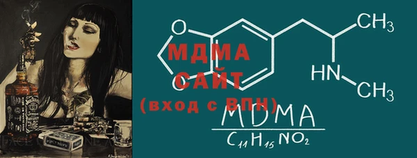 метадон Балахна