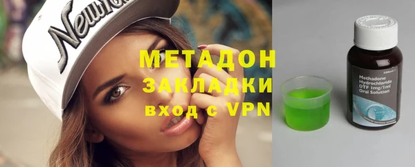 а пвп мука Белокуриха