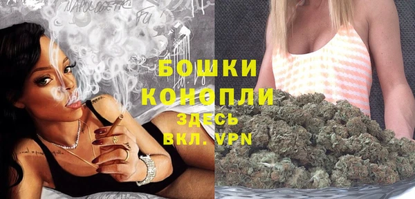 а пвп мука Белокуриха