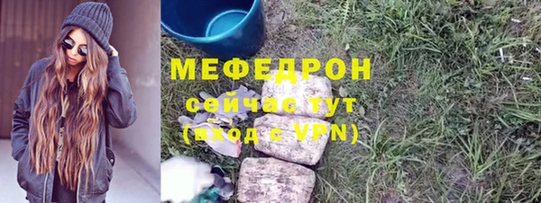 а пвп мука Белокуриха