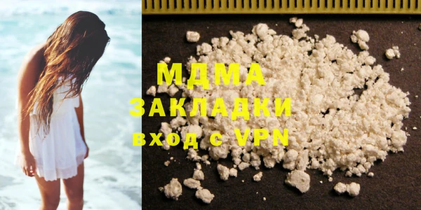 а пвп мука Белокуриха