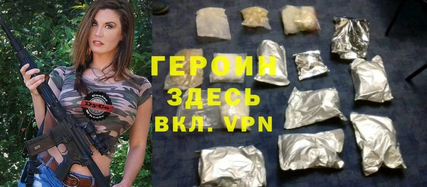 наркотики Белоозёрский