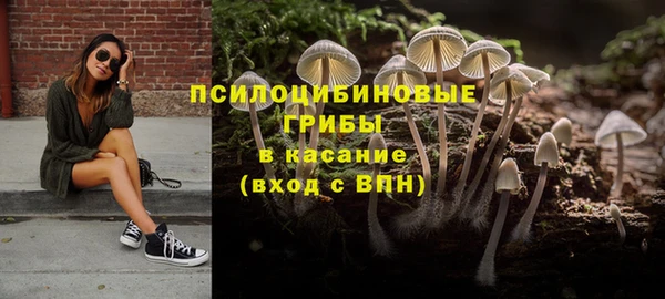 первитин Балабаново