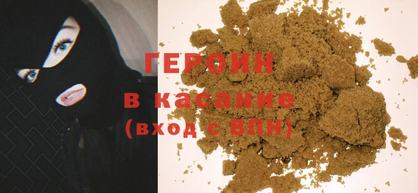 наркотики Белоозёрский