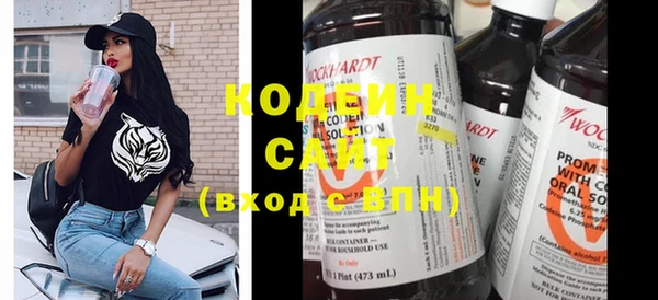 а пвп мука Белокуриха