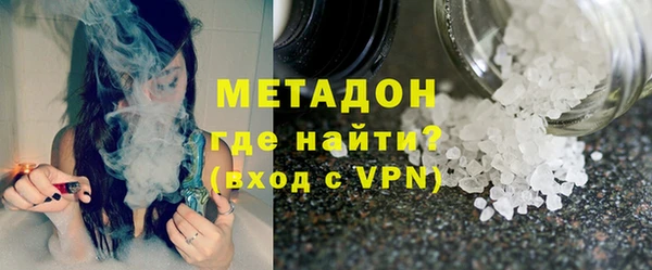 а пвп мука Белокуриха