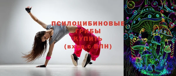 первитин Балабаново