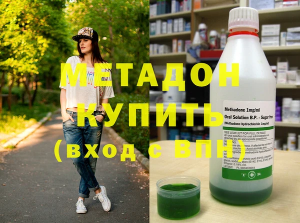 мефедрон мука Баксан