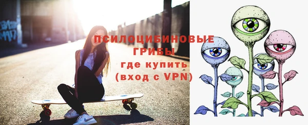 наркотики Белоозёрский