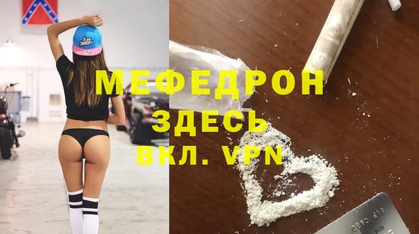 наркотики Белоозёрский