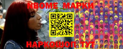 меф Бугуруслан
