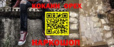 не бодяженный Абакан