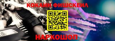 меф Бугуруслан
