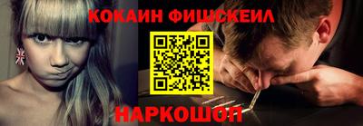каннабис Азнакаево