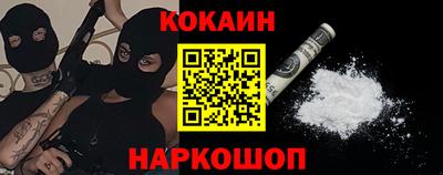 меф Бугуруслан