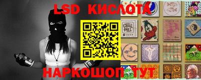 меф Бугуруслан