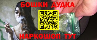 сатива Бузулук