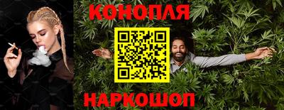 меф Бугуруслан