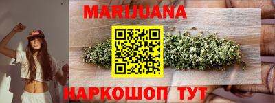 меф Бугуруслан