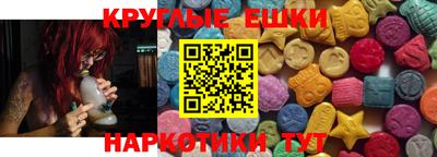 сатива Бузулук