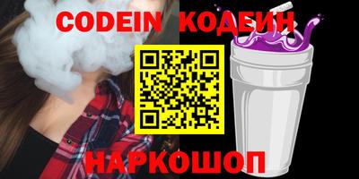 сатива Бузулук