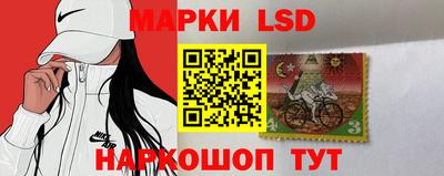 кристаллы Будённовск
