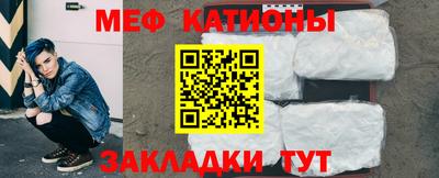 кристаллы Будённовск