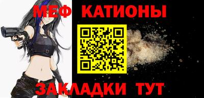 сатива Бузулук
