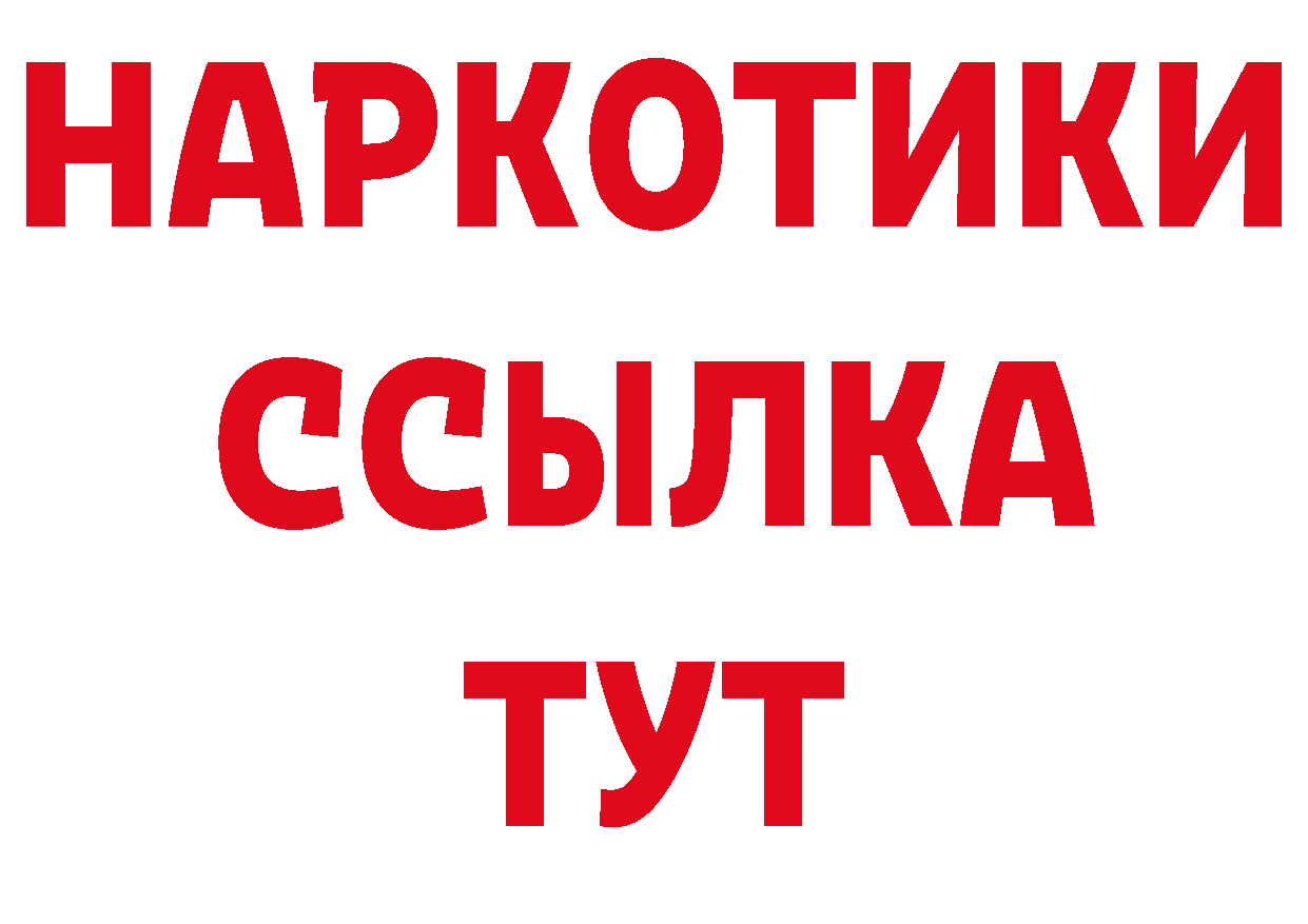 А ПВП СК КРИС зеркало сайты даркнета МЕГА Дагестанские Огни