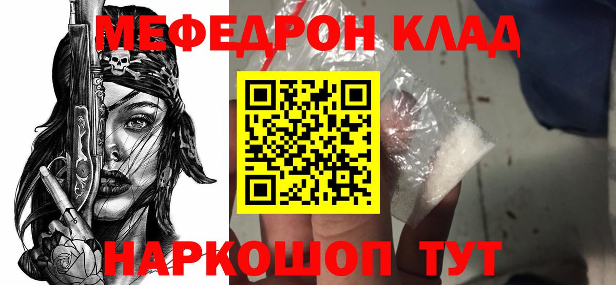 ГАШИШ Дагестанские Огни